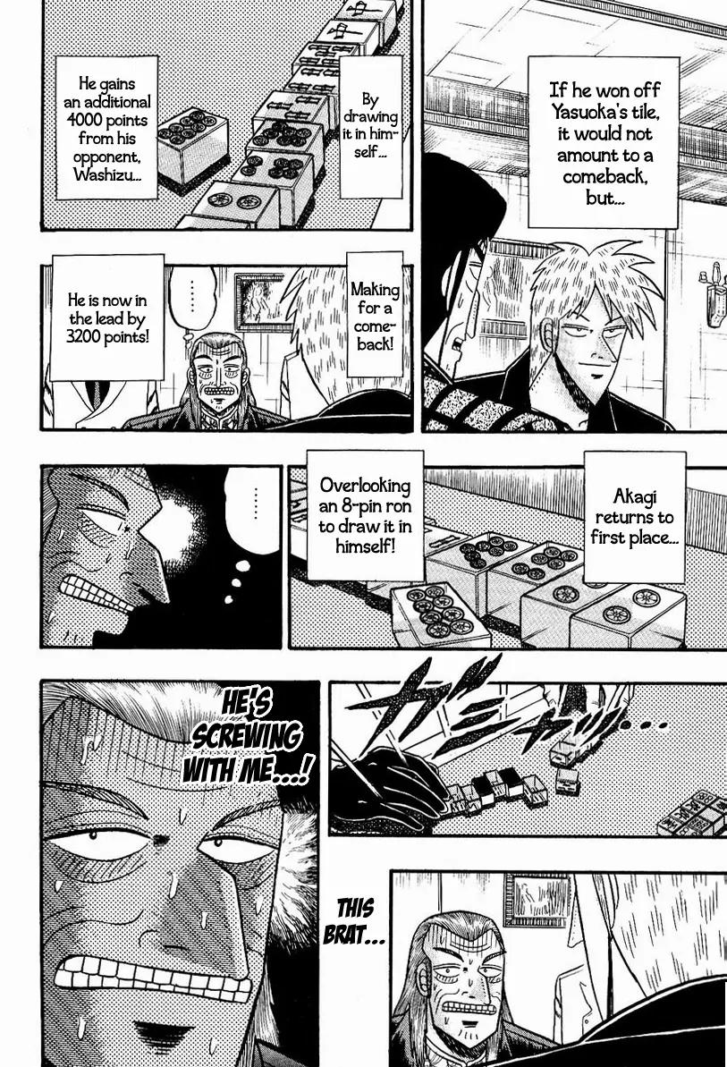 Akagi Chapter 75 page 22 - Chapter 75: Curse