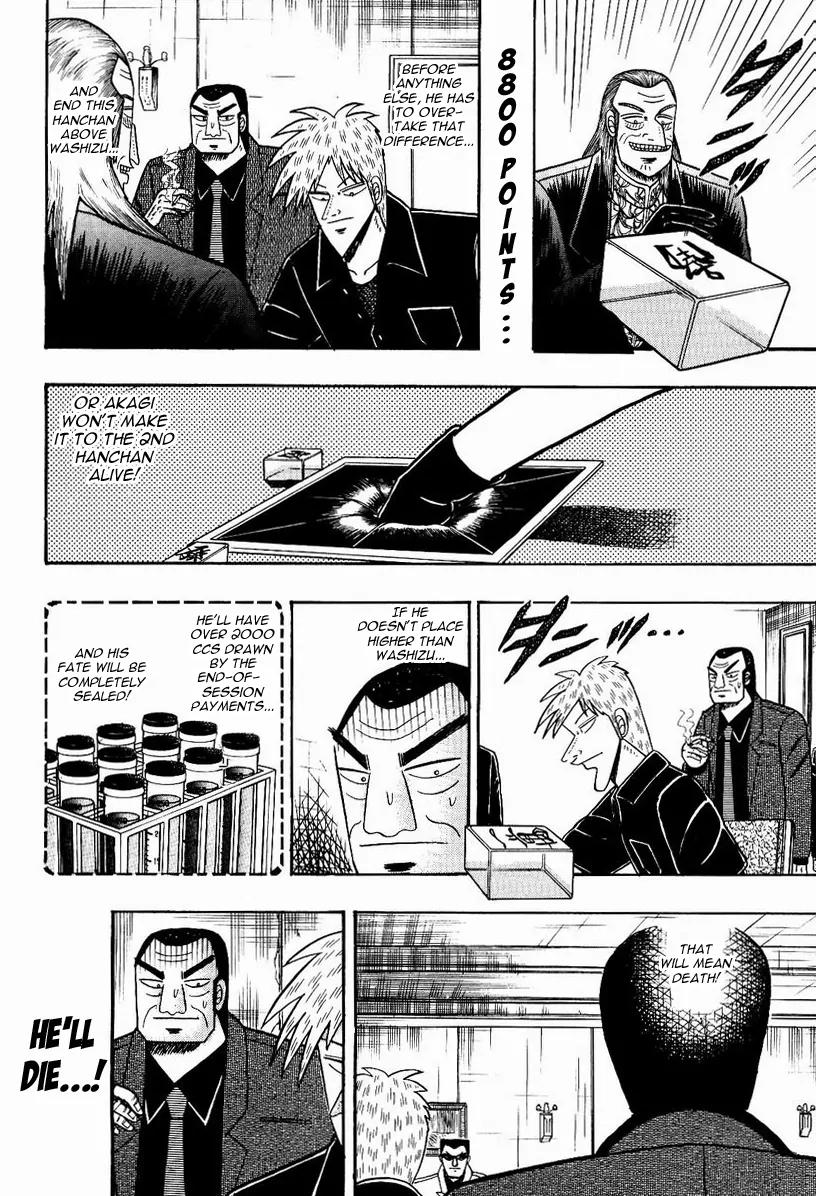 Akagi Chapter 75 page 3 - Chapter 75: Curse