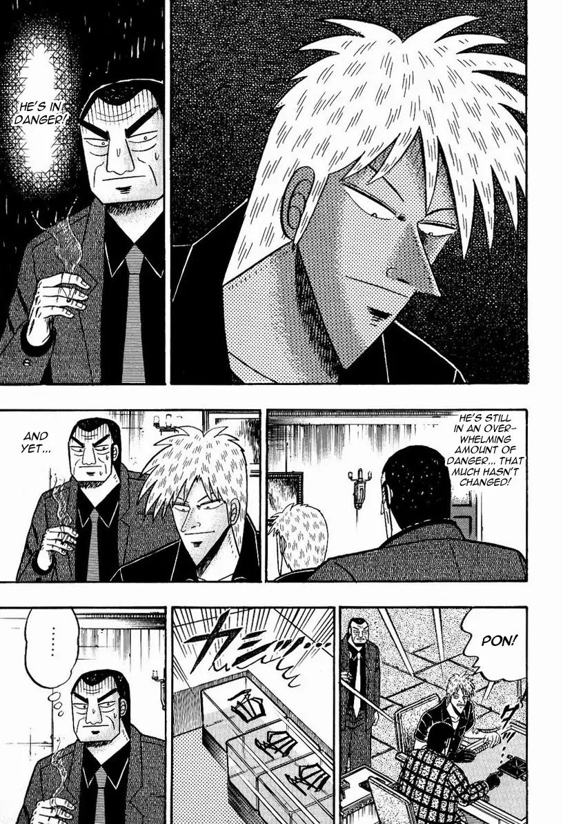 Akagi Chapter 75 page 4 - Chapter 75: Curse