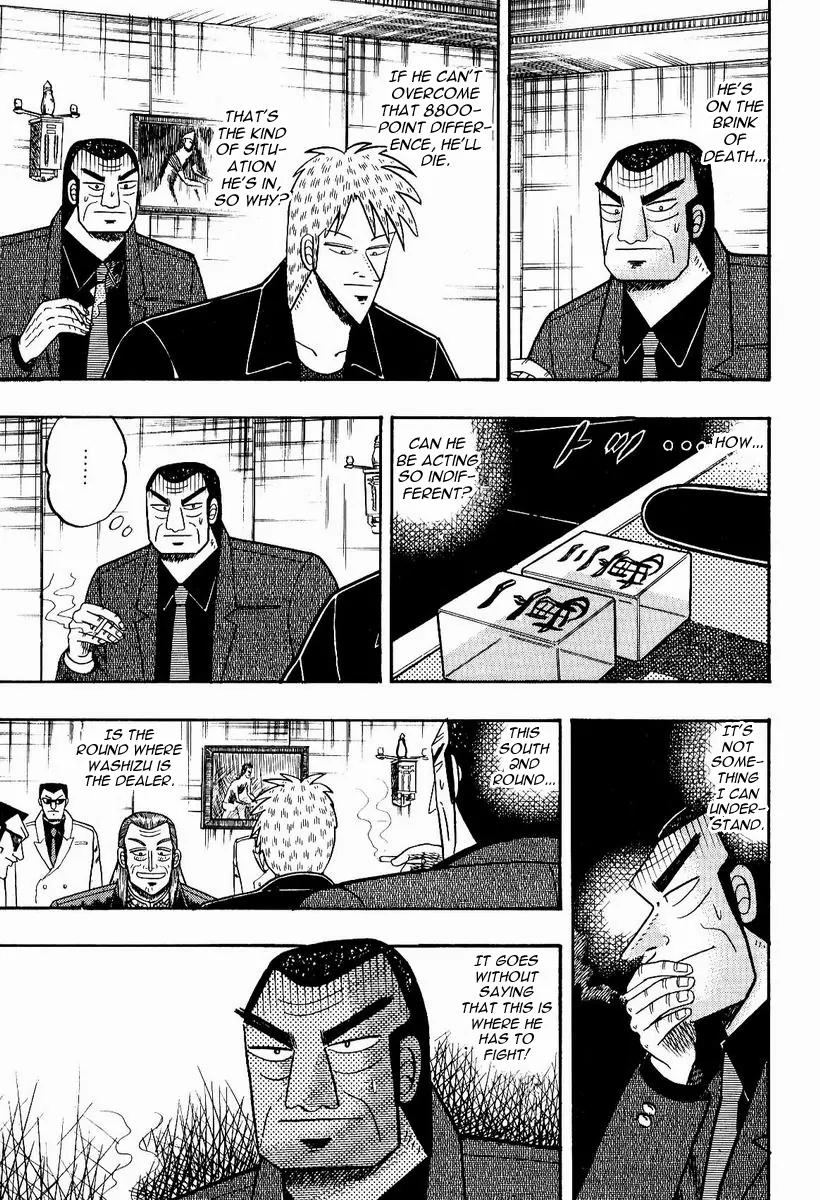 Akagi Chapter 75 page 6 - Chapter 75: Curse