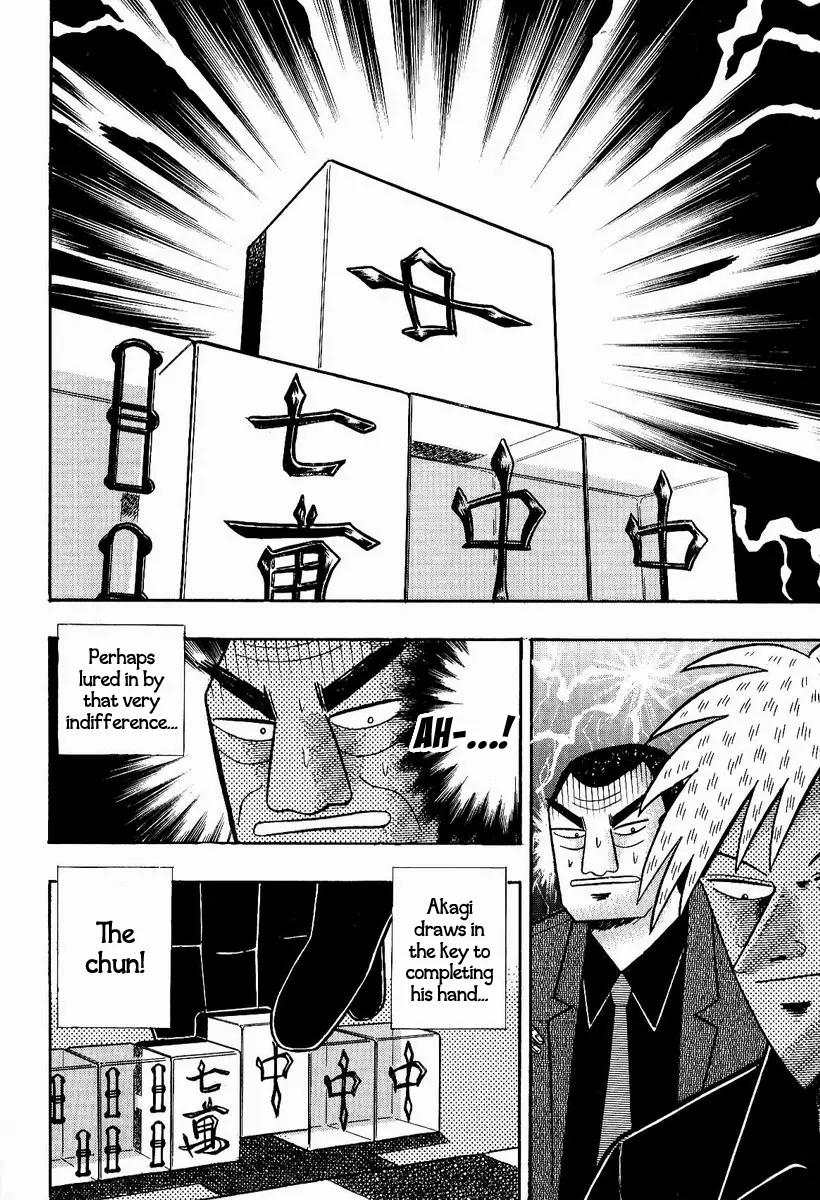 Akagi Chapter 75 page 9 - Chapter 75: Curse