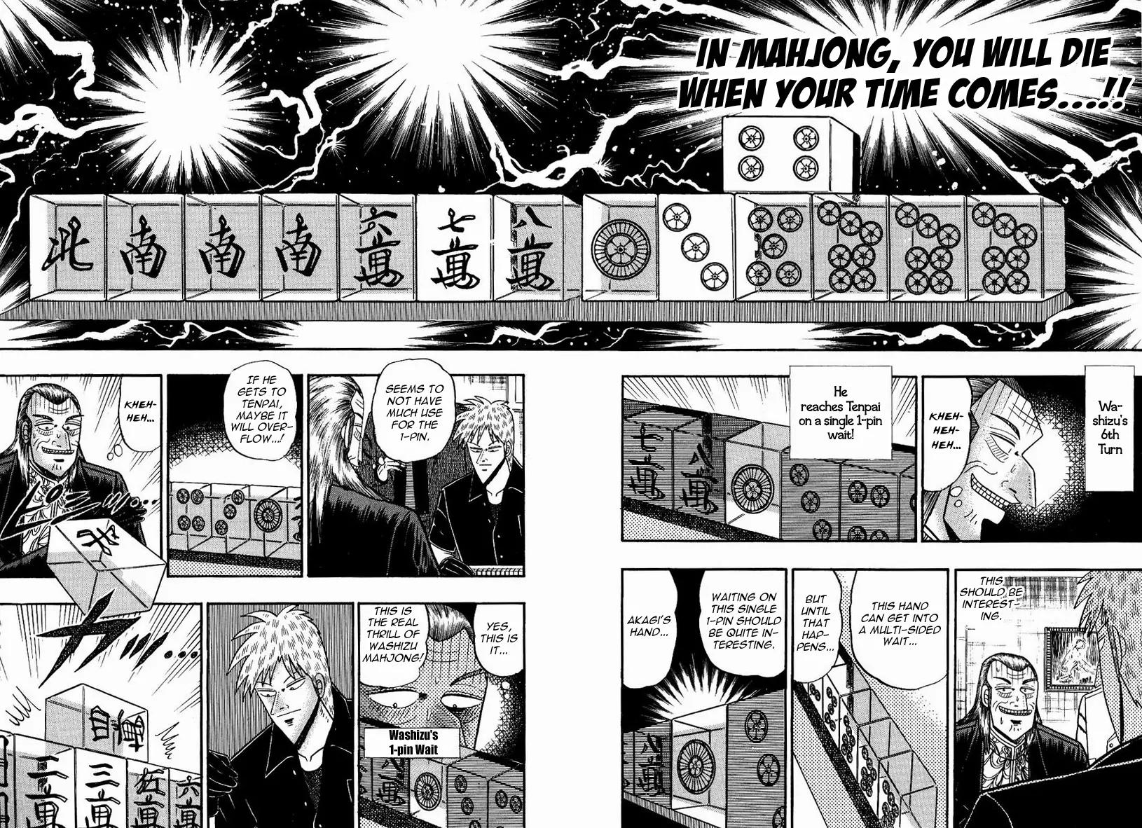 Akagi Chapter 76 page 11 - Chapter 76: Evasion