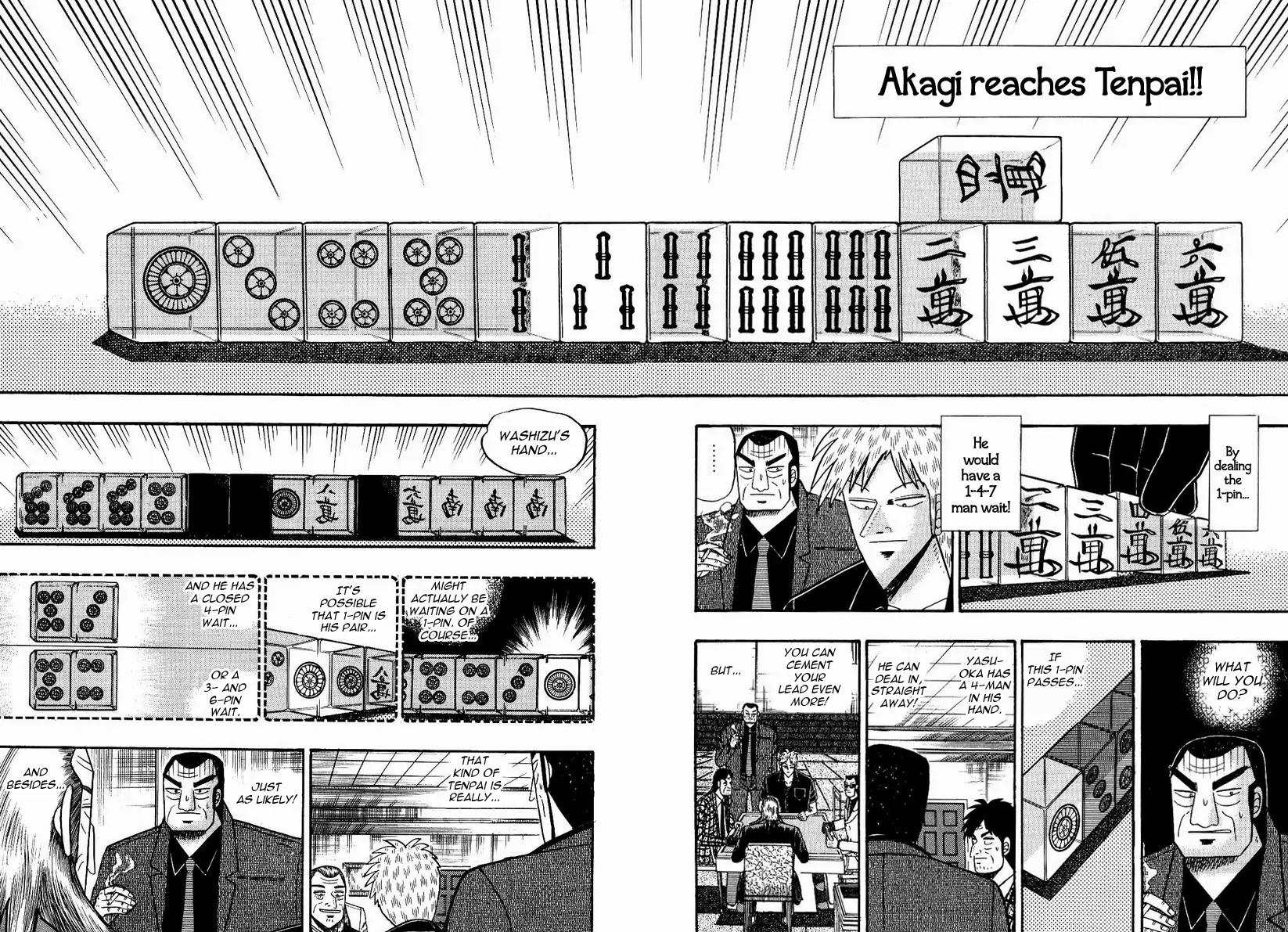 Akagi Chapter 76 page 12 - Chapter 76: Evasion