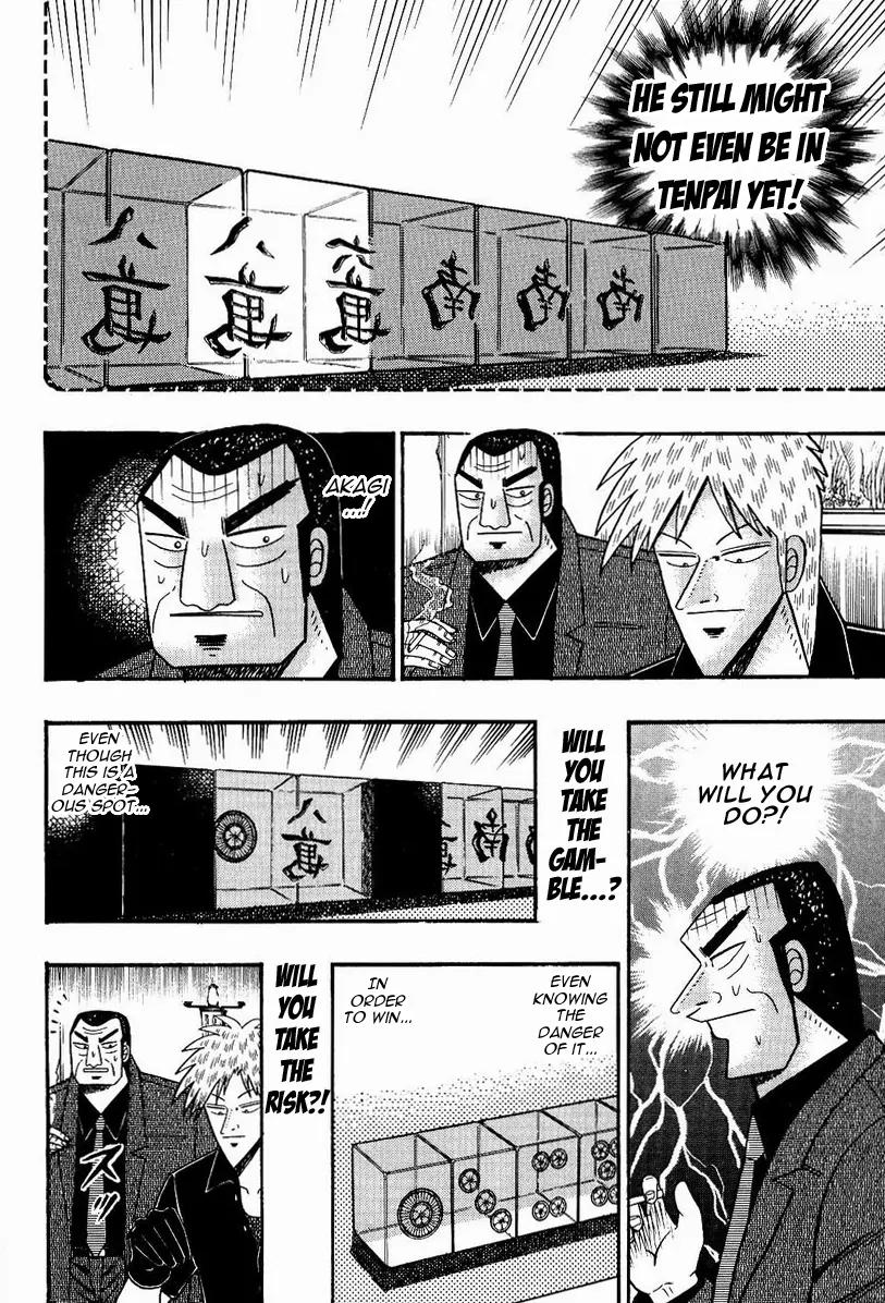 Akagi Chapter 76 page 13 - Chapter 76: Evasion
