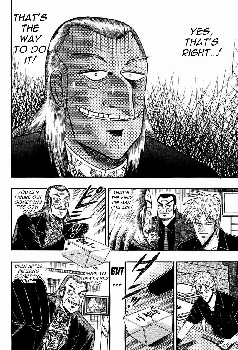 Akagi Chapter 76 page 15 - Chapter 76: Evasion