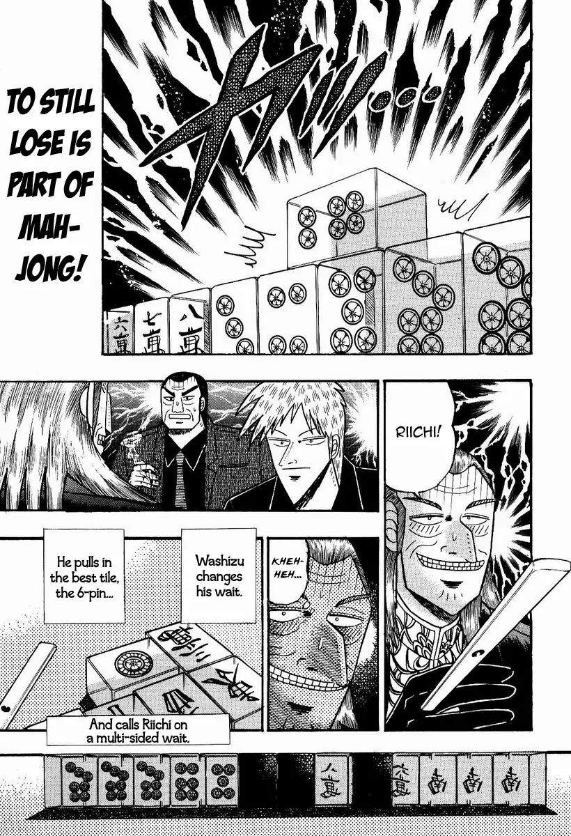 Akagi Chapter 76 page 16 - Chapter 76: Evasion