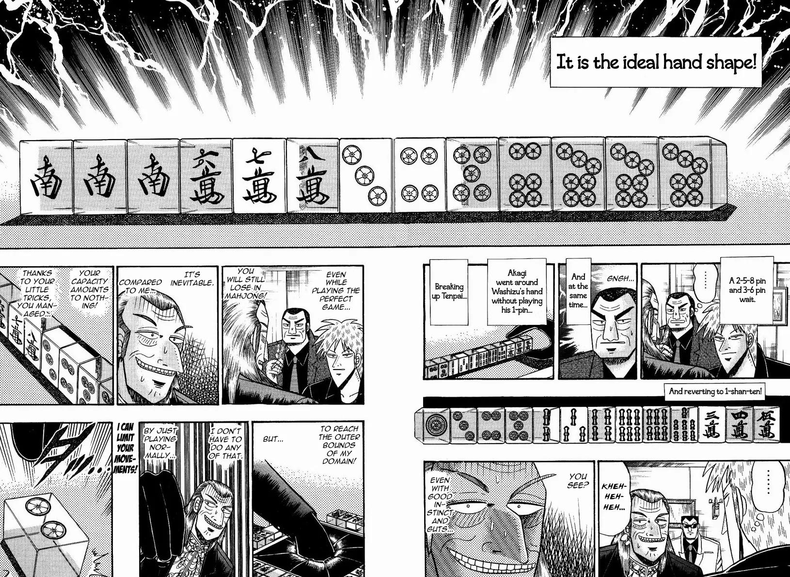 Akagi Chapter 76 page 17 - Chapter 76: Evasion