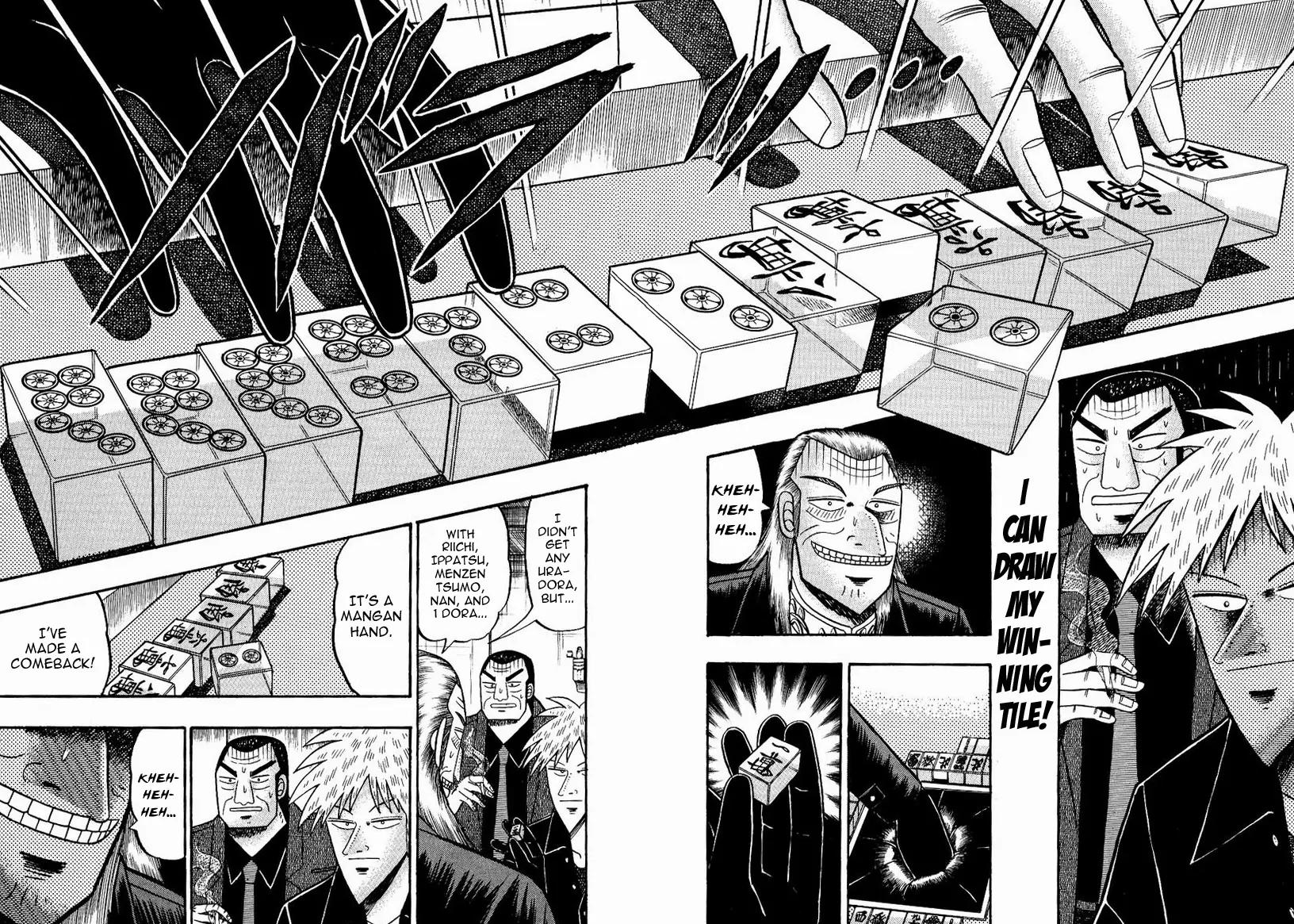 Akagi Chapter 76 page 18 - Chapter 76: Evasion