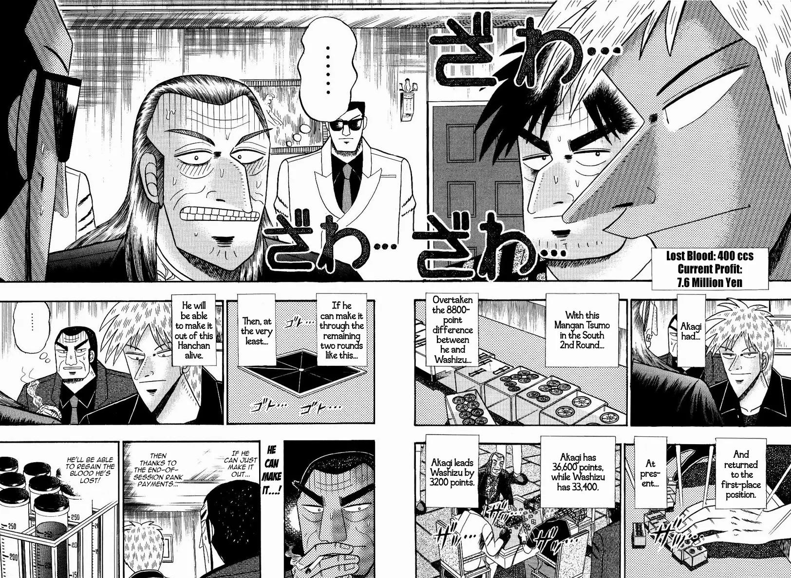 Akagi Chapter 76 page 2 - Chapter 76: Evasion