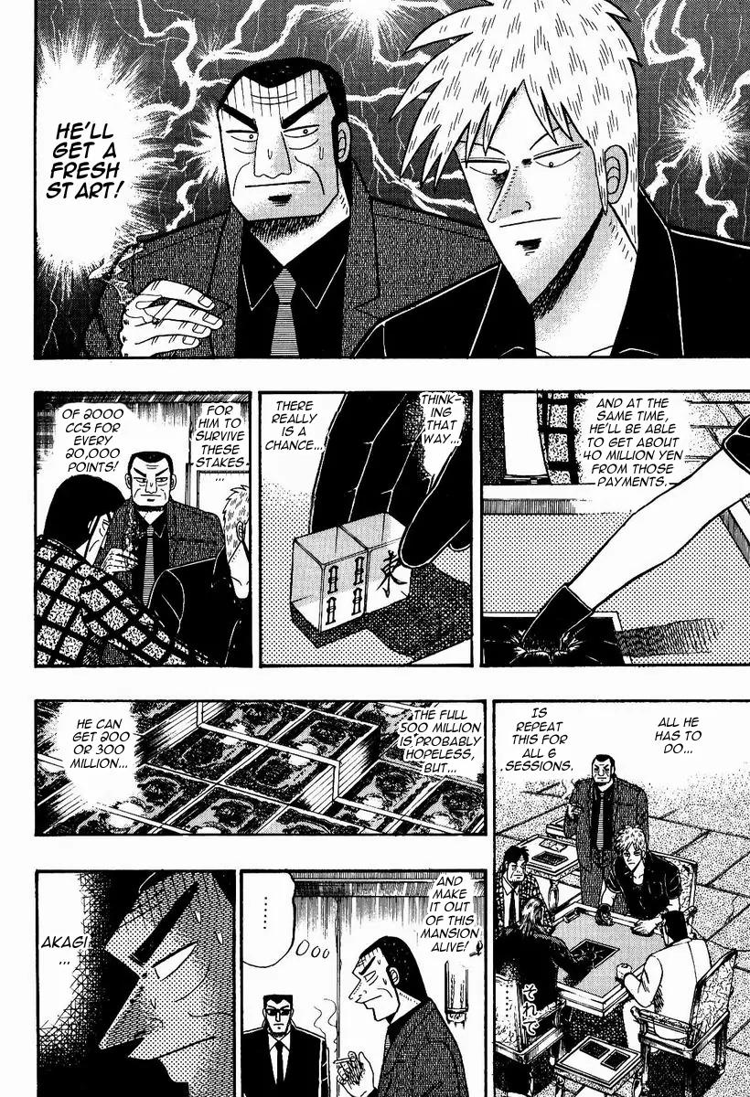 Akagi Chapter 76 page 3 - Chapter 76: Evasion