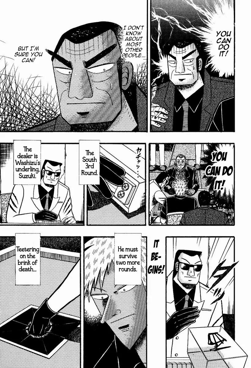 Akagi Chapter 76 page 4 - Chapter 76: Evasion