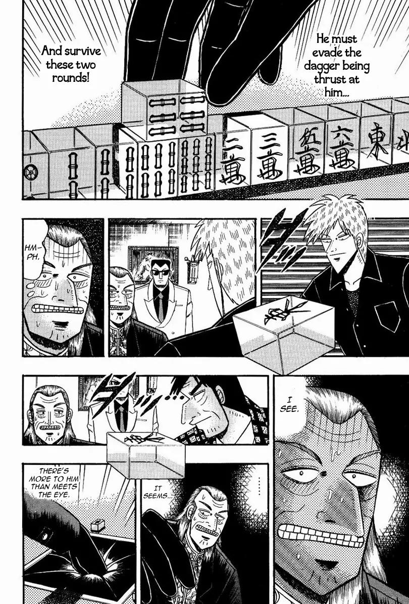 Akagi Chapter 76 page 5 - Chapter 76: Evasion
