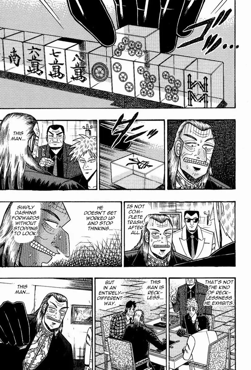 Akagi Chapter 76 page 6 - Chapter 76: Evasion