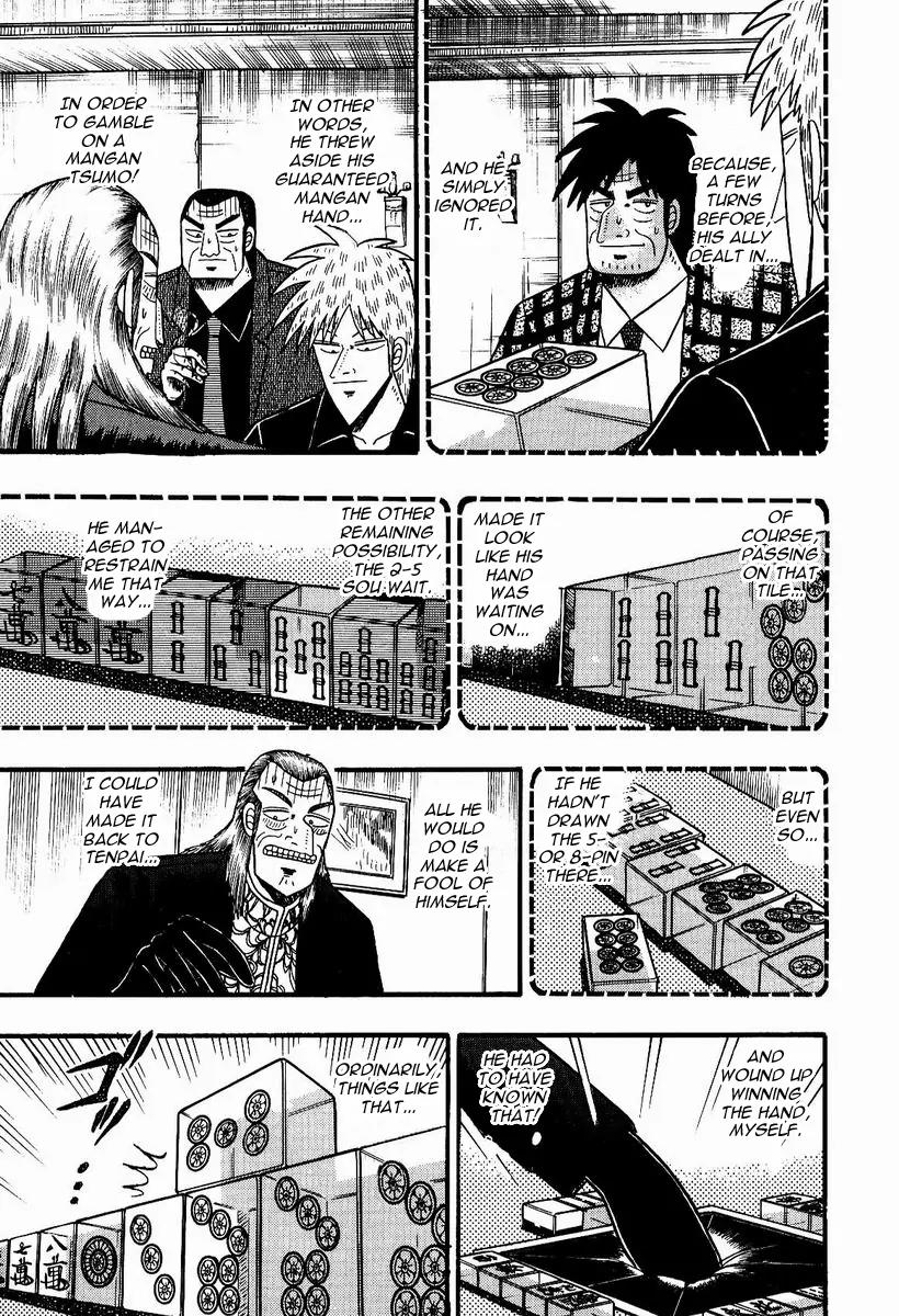 Akagi Chapter 76 page 8 - Chapter 76: Evasion