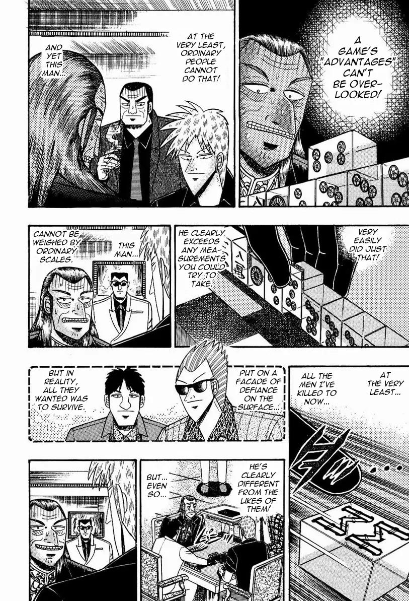 Akagi Chapter 76 page 9 - Chapter 76: Evasion