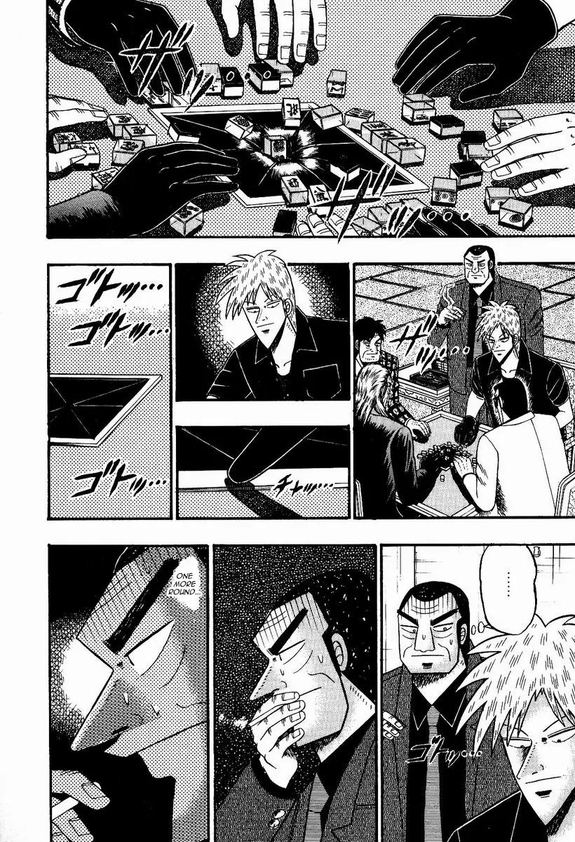 Akagi Chapter 77 page 1 - Chapter 77: Quelling