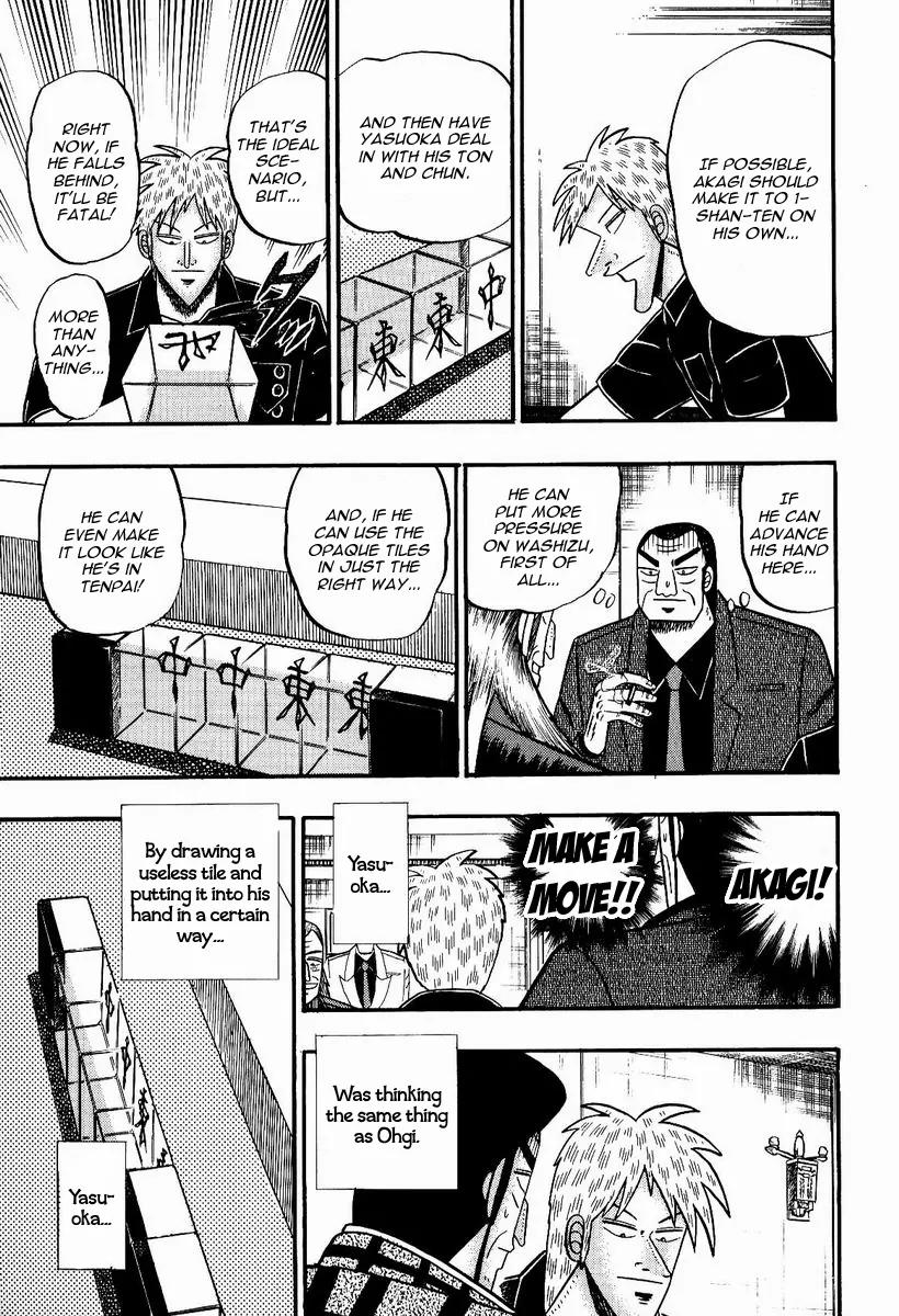 Akagi Chapter 77 page 12 - Chapter 77: Quelling