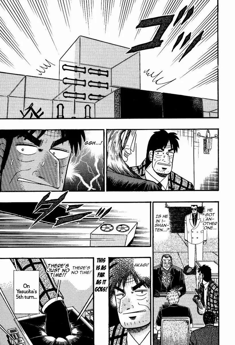 Akagi Chapter 77 page 14 - Chapter 77: Quelling