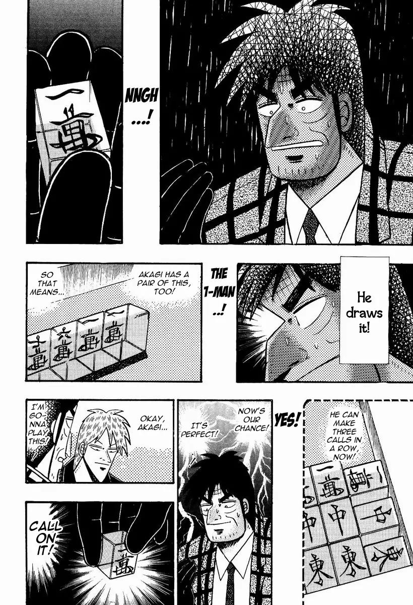 Akagi Chapter 77 page 15 - Chapter 77: Quelling