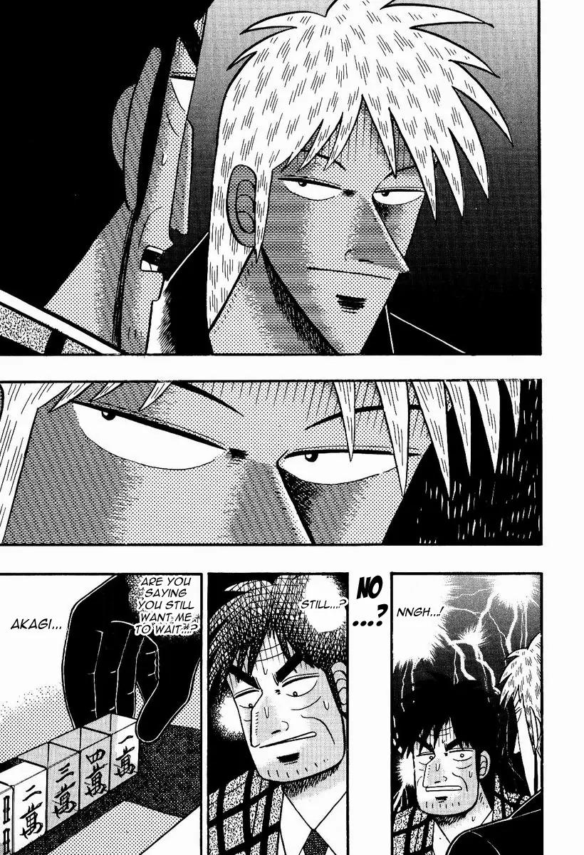 Akagi Chapter 77 page 16 - Chapter 77: Quelling