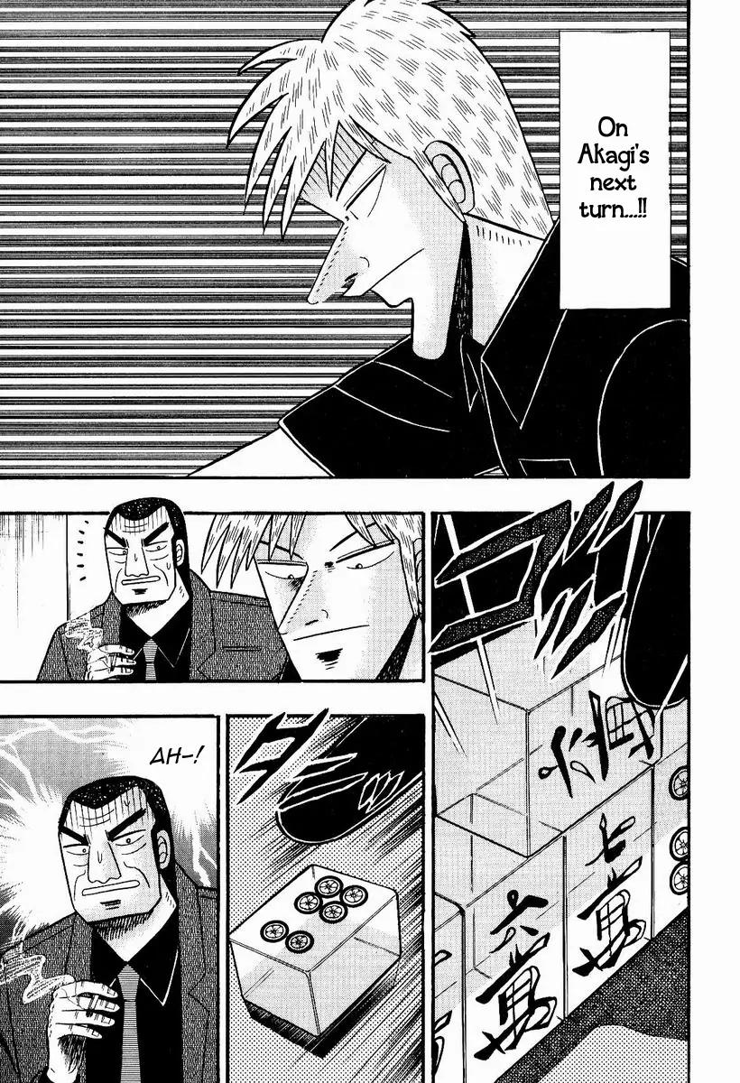 Akagi Chapter 77 page 18 - Chapter 77: Quelling