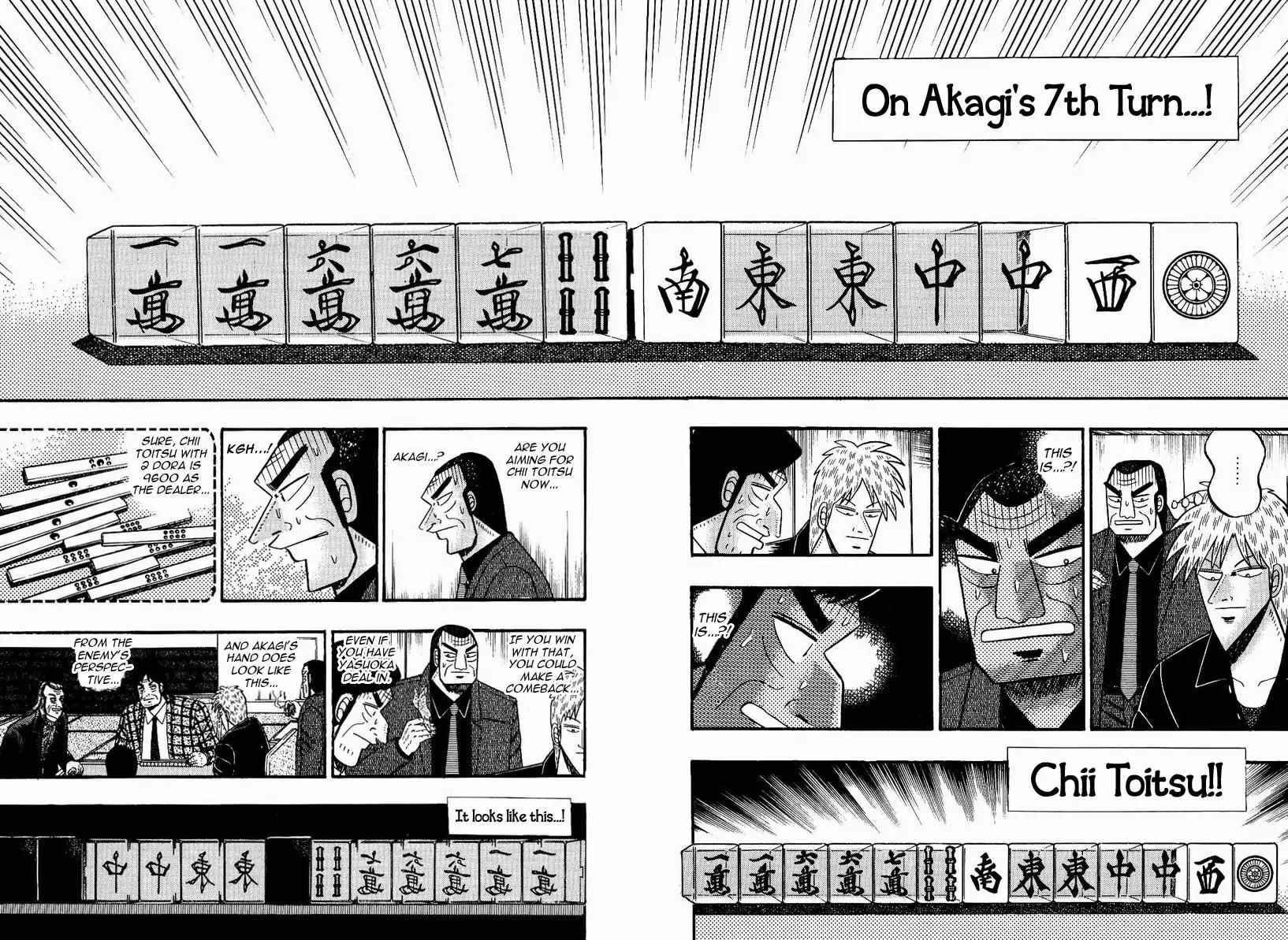 Akagi Chapter 77 page 19 - Chapter 77: Quelling