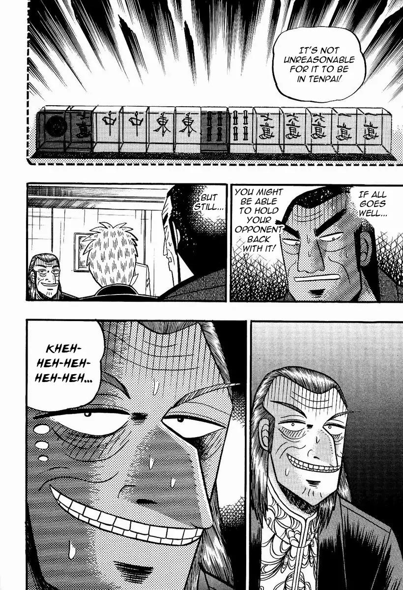 Akagi Chapter 77 page 20 - Chapter 77: Quelling