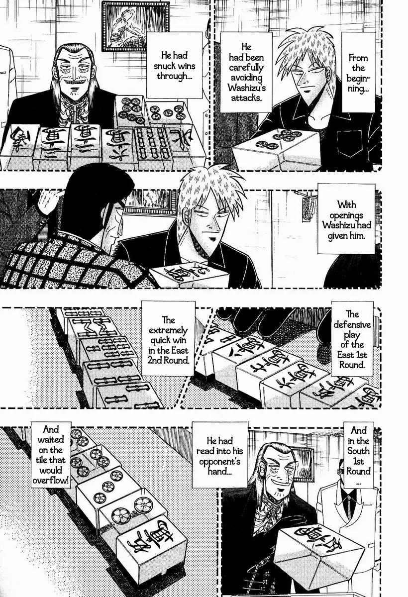 Akagi Chapter 77 page 4 - Chapter 77: Quelling