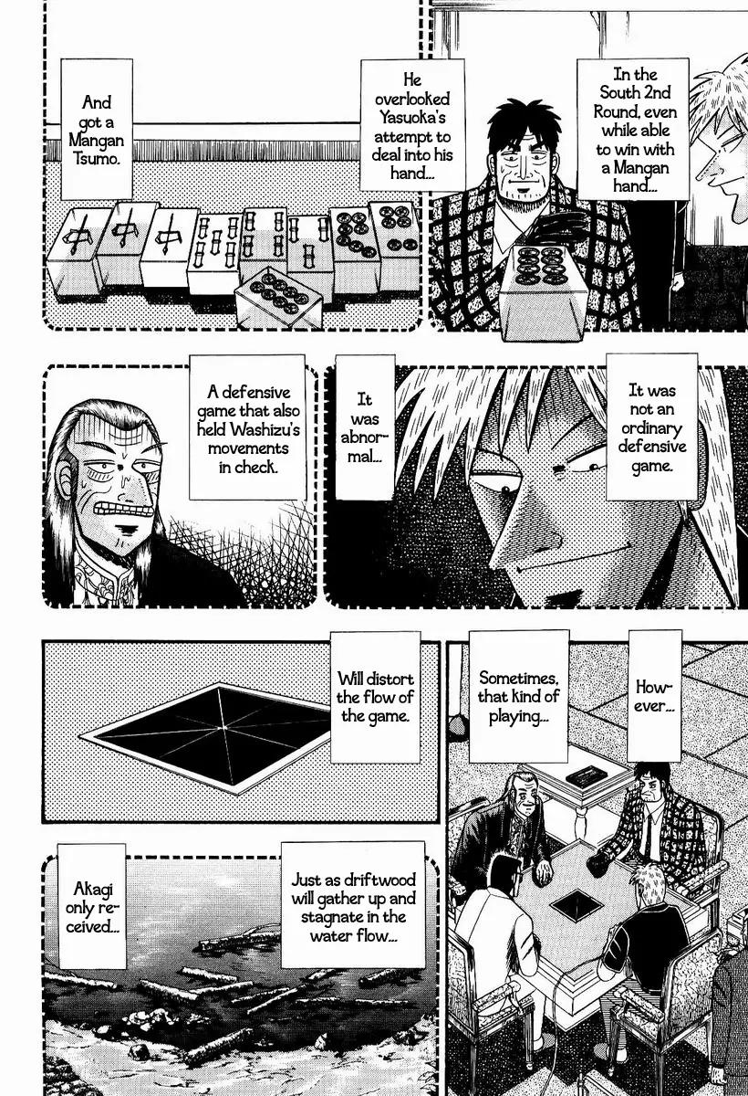 Akagi Chapter 77 page 5 - Chapter 77: Quelling