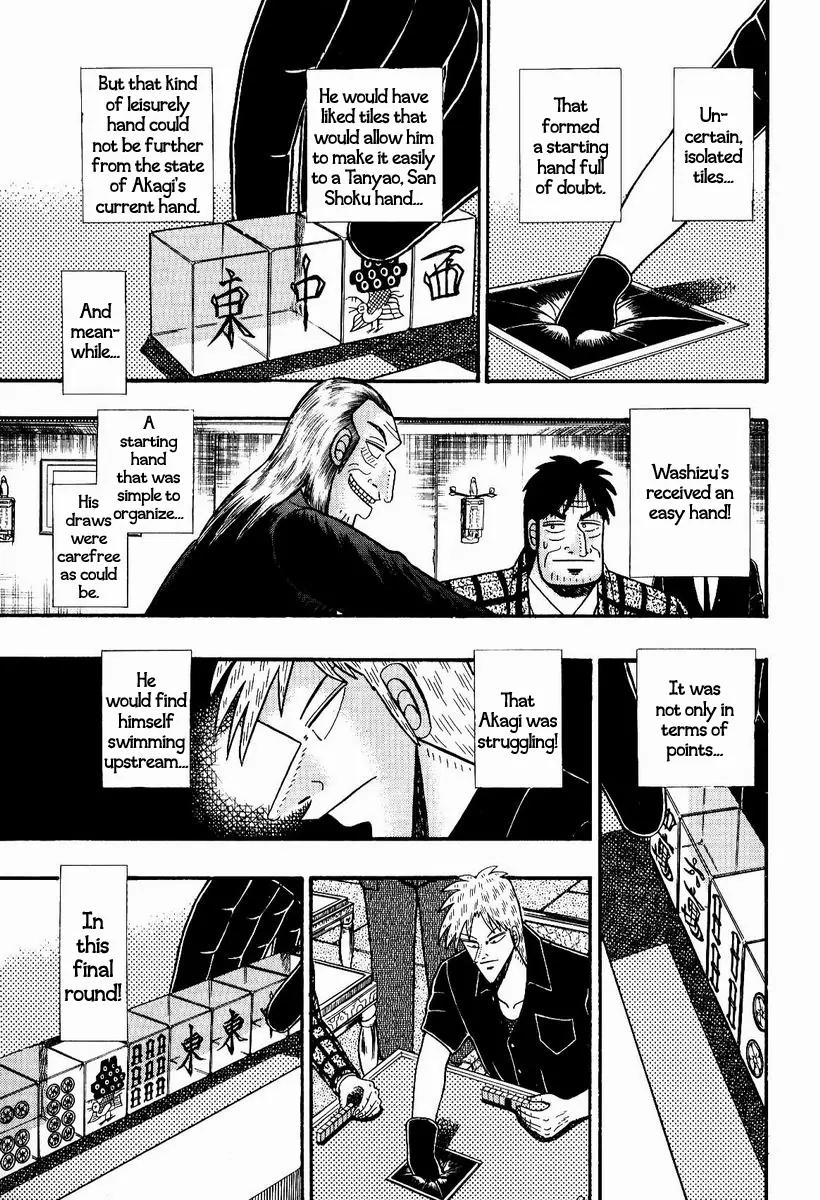 Akagi Chapter 77 page 6 - Chapter 77: Quelling