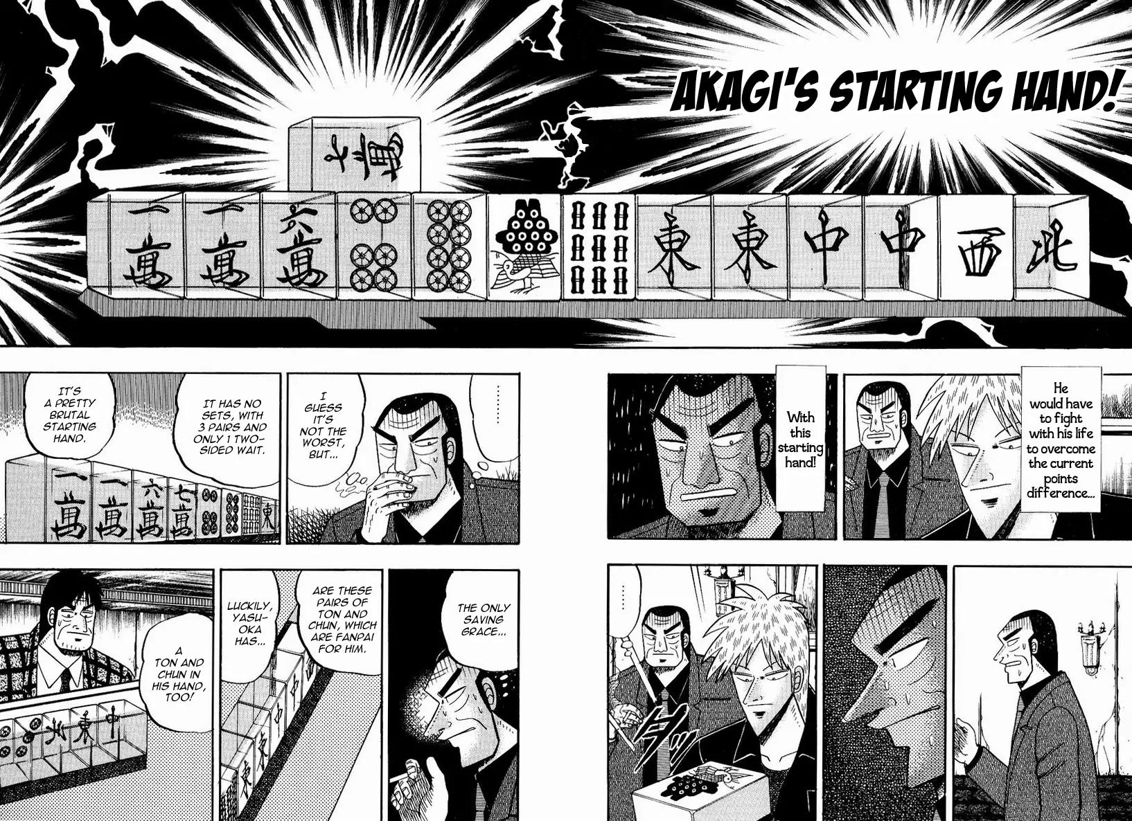 Akagi Chapter 77 page 7 - Chapter 77: Quelling