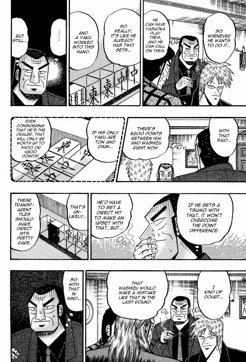 Akagi Chapter 77 page 8 - Chapter 77: Quelling