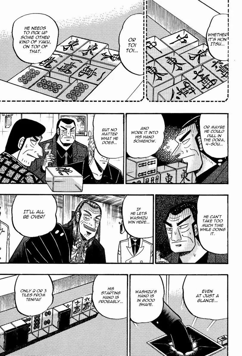 Akagi Chapter 77 page 9 - Chapter 77: Quelling