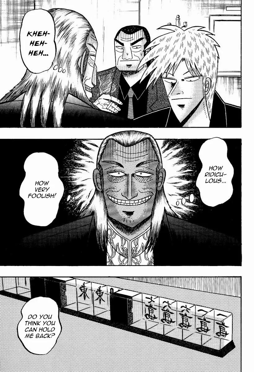 Akagi Chapter 78 page 1 - Chapter 78: Camouflage