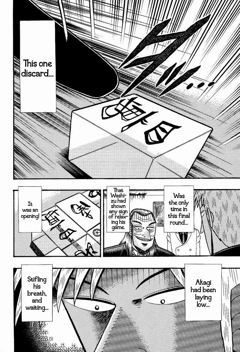 Akagi Chapter 78 page 11 - Chapter 78: Camouflage
