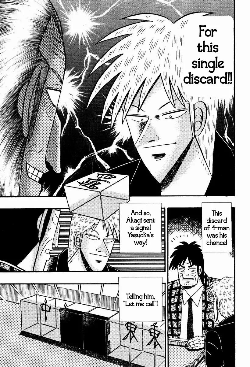 Akagi Chapter 78 page 12 - Chapter 78: Camouflage