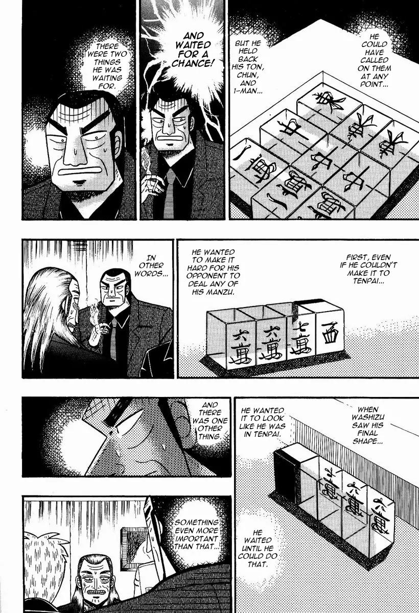Akagi Chapter 78 page 16 - Chapter 78: Camouflage