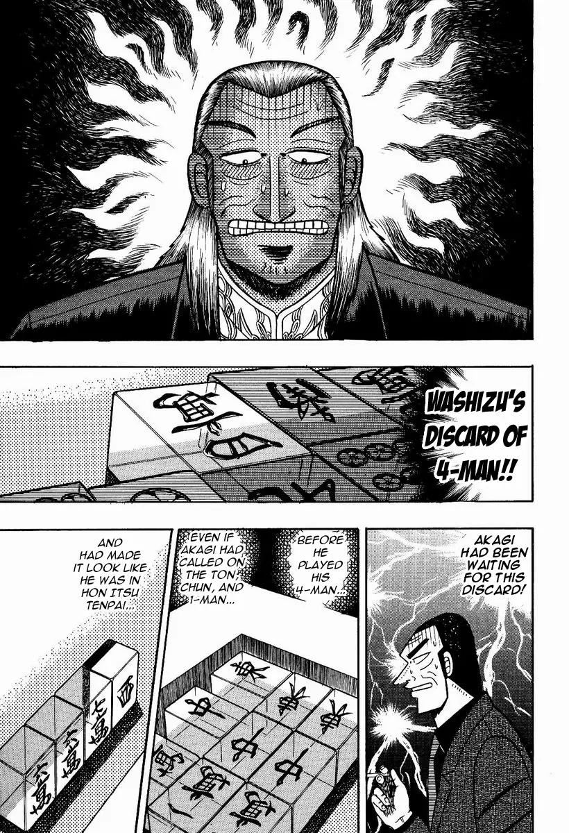 Akagi Chapter 78 page 17 - Chapter 78: Camouflage