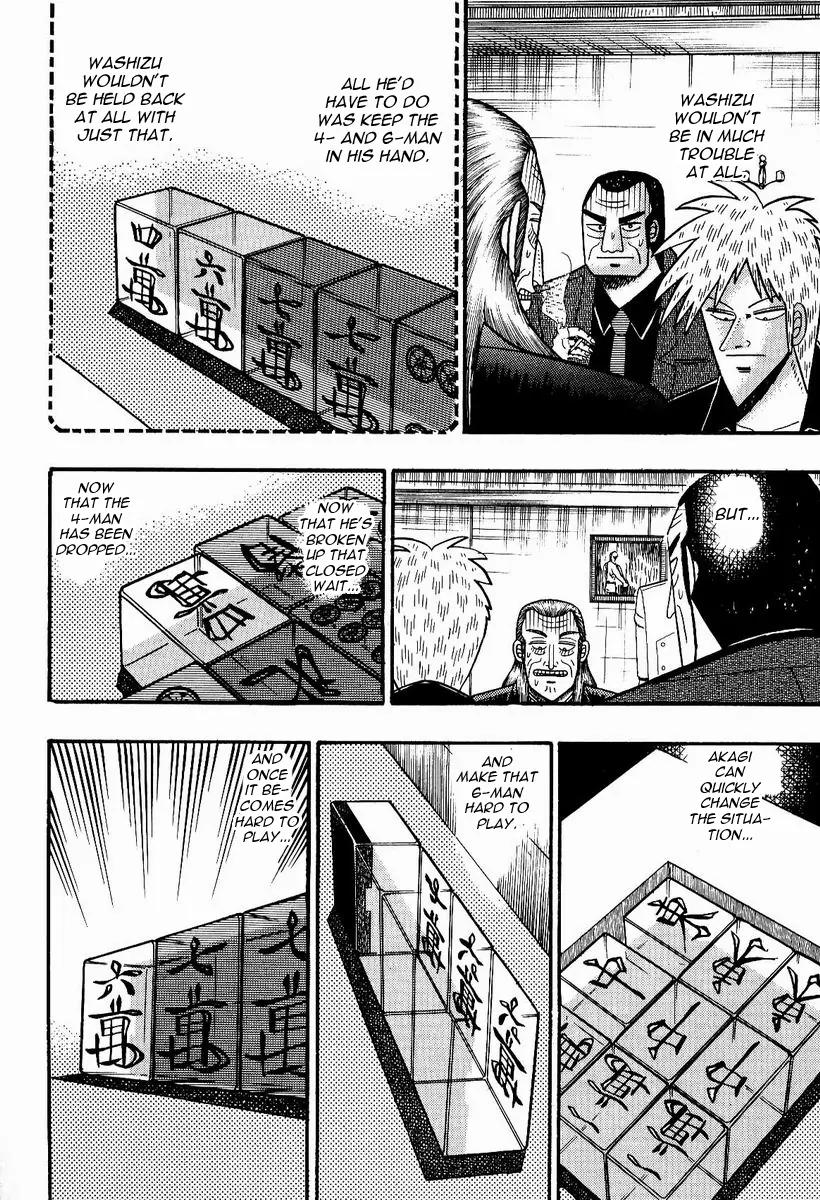 Akagi Chapter 78 page 18 - Chapter 78: Camouflage