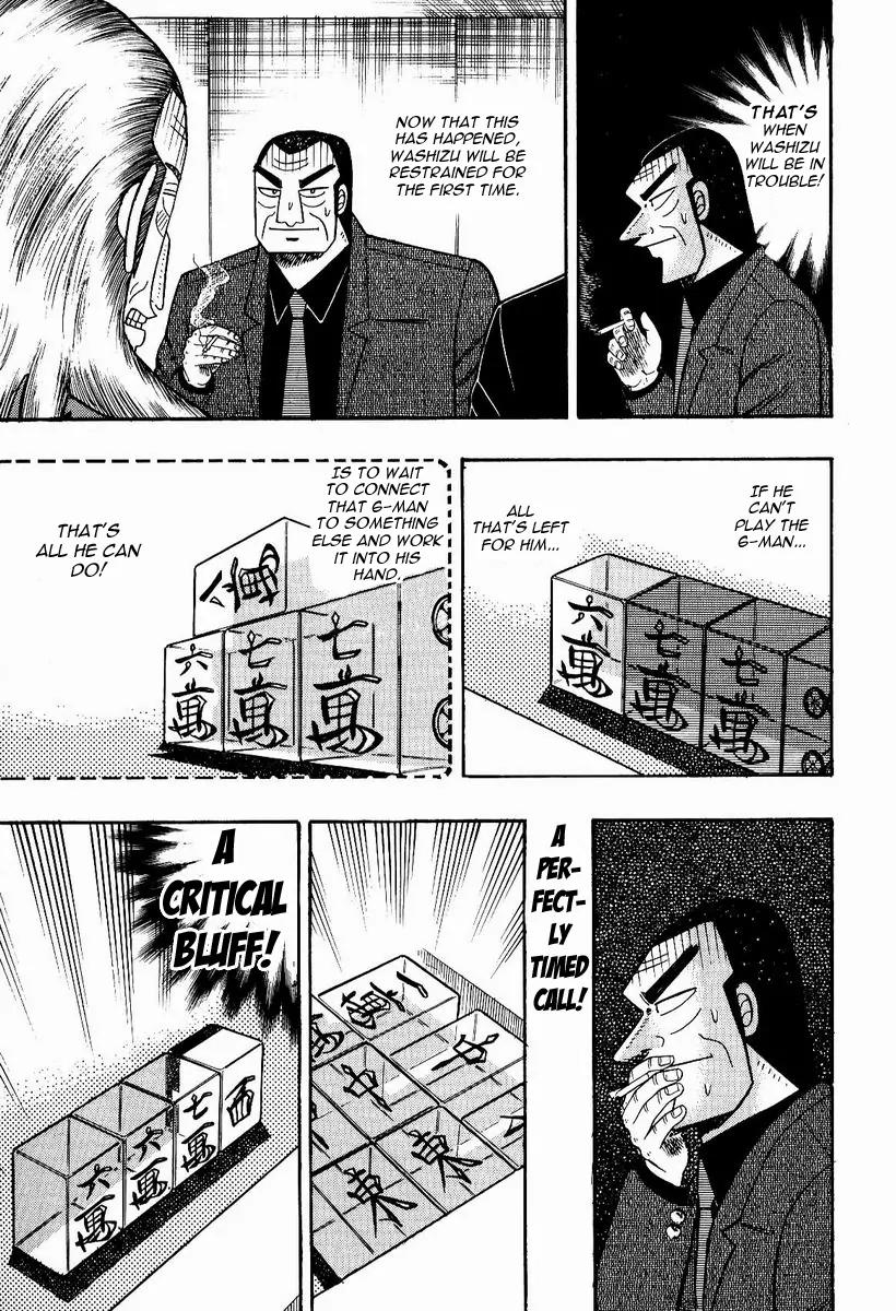 Akagi Chapter 78 page 19 - Chapter 78: Camouflage