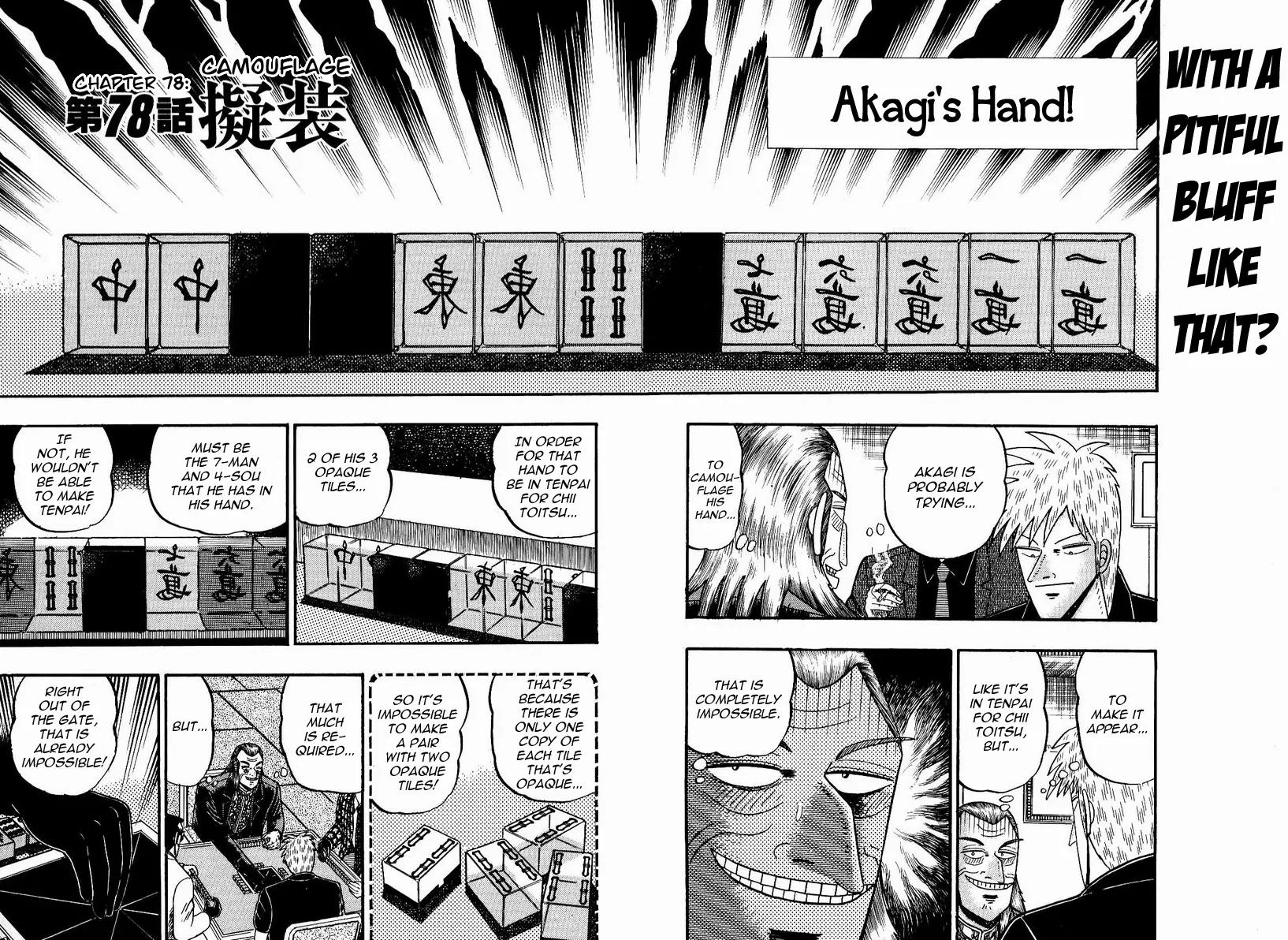 Akagi Chapter 78 page 2 - Chapter 78: Camouflage