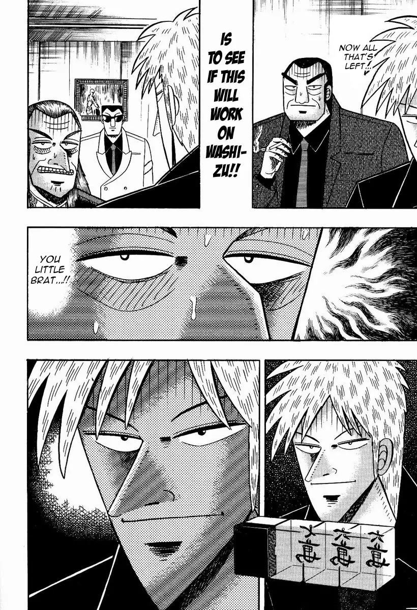 Akagi Chapter 78 page 20 - Chapter 78: Camouflage