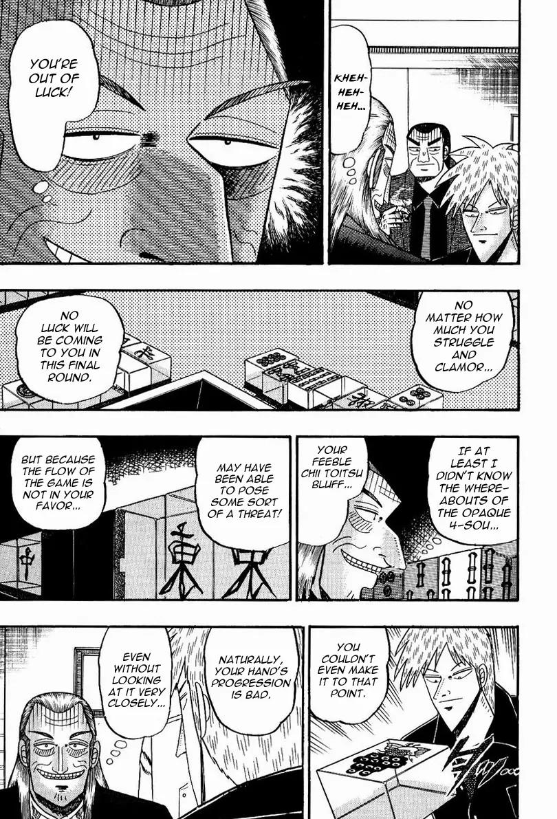 Akagi Chapter 78 page 4 - Chapter 78: Camouflage