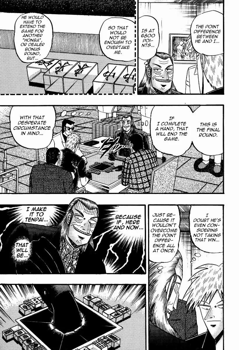 Akagi Chapter 78 page 6 - Chapter 78: Camouflage