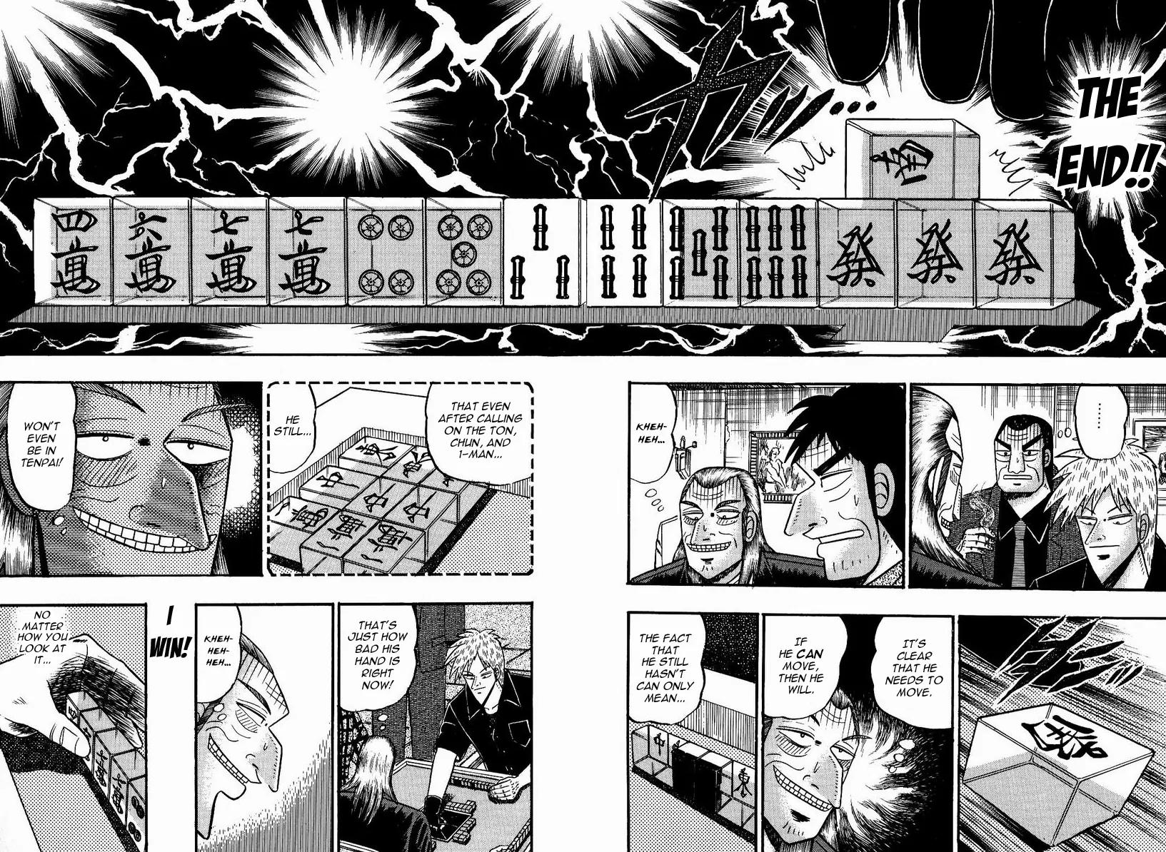 Akagi Chapter 78 page 7 - Chapter 78: Camouflage