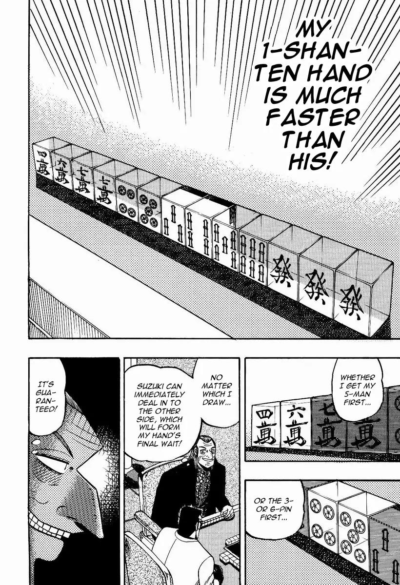 Akagi Chapter 78 page 8 - Chapter 78: Camouflage