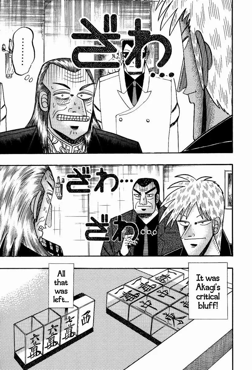 Akagi Chapter 79 page 1 - Chapter 79: Odds of Victory
