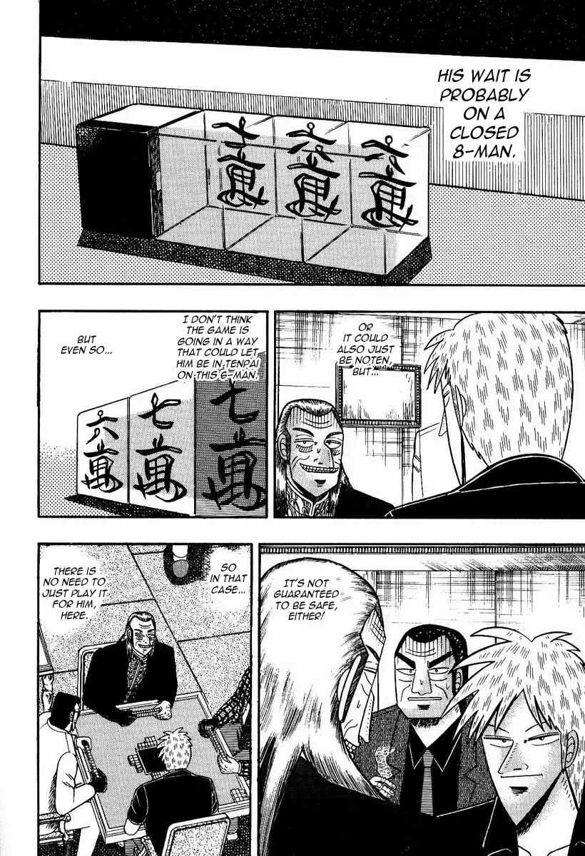 Akagi Chapter 79 page 10 - Chapter 79: Odds of Victory