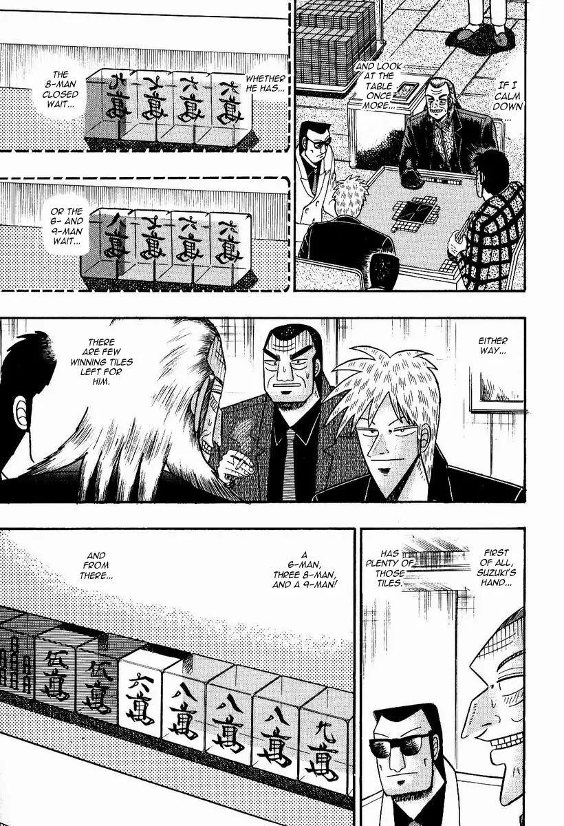 Akagi Chapter 79 page 11 - Chapter 79: Odds of Victory