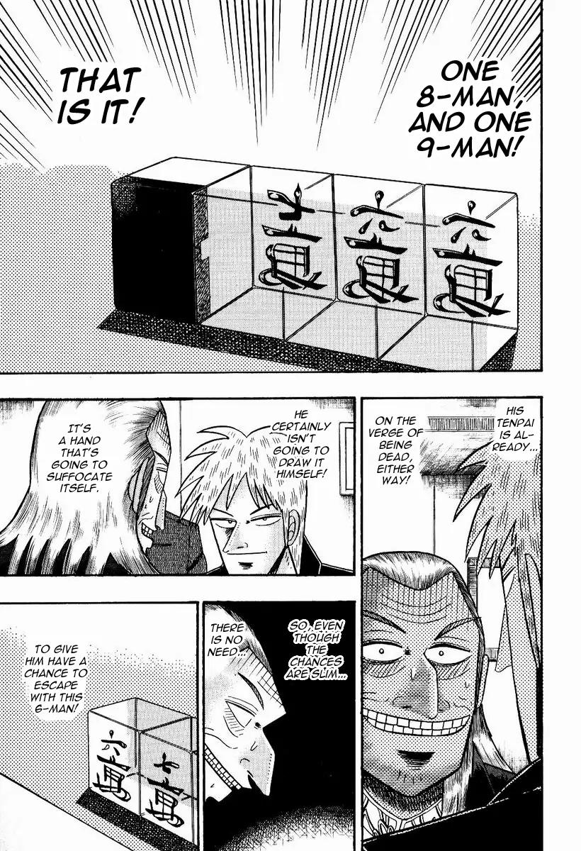 Akagi Chapter 79 page 13 - Chapter 79: Odds of Victory